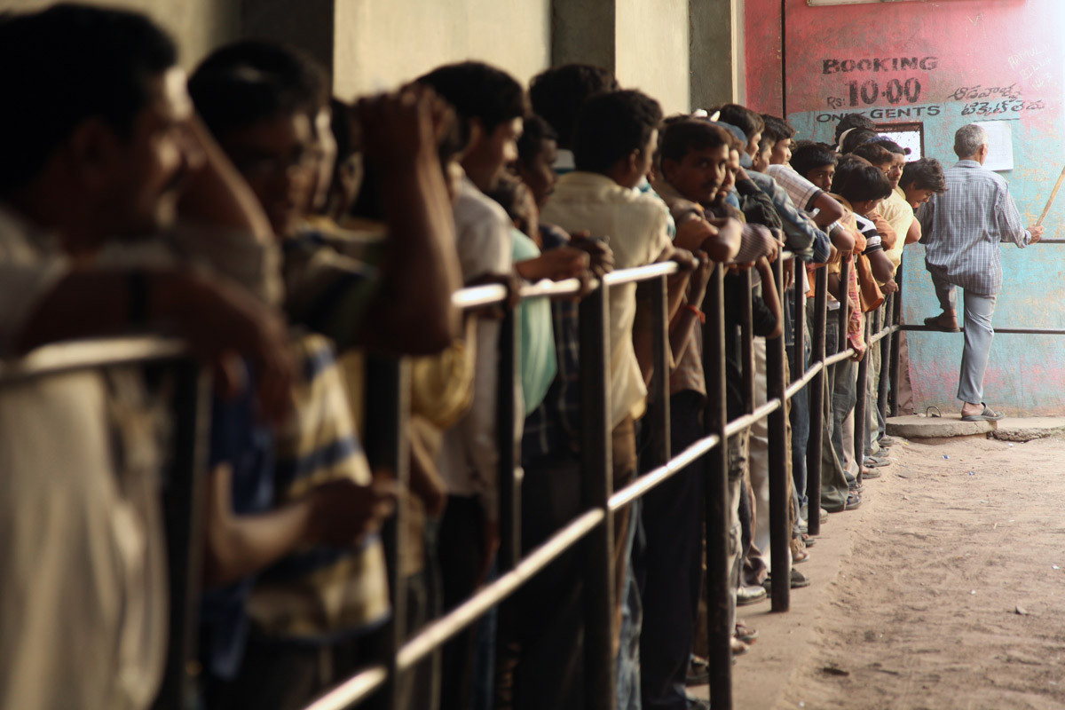 <span style="color:white">Odeon, Hyderabad, 2009</span>